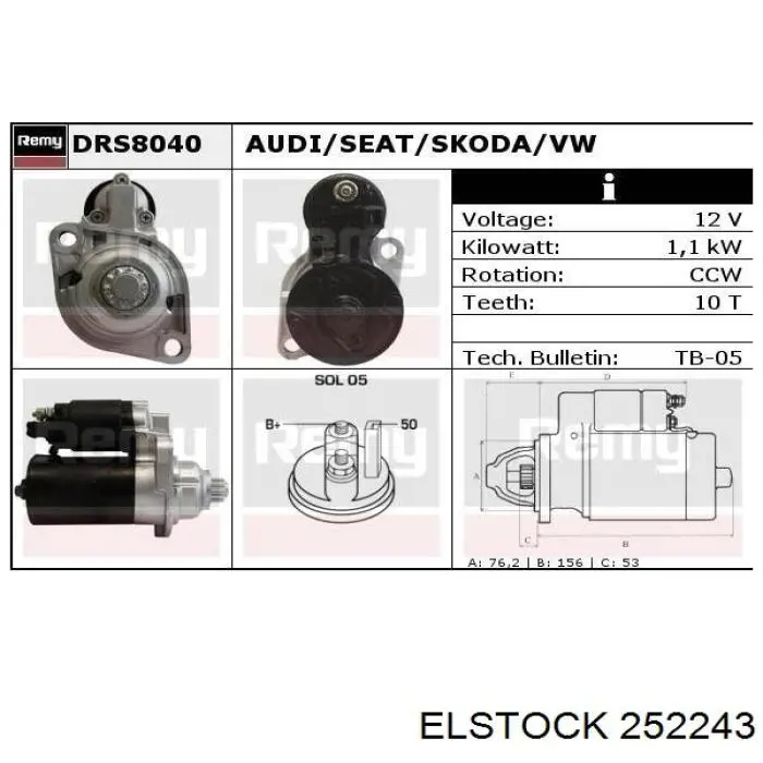 Купить 252243 Elstock Стартер