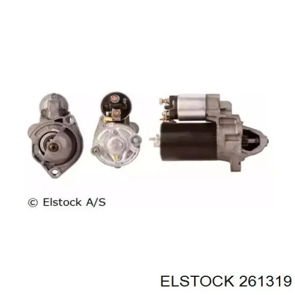 0001107013 Bosch Стартер автомобиля