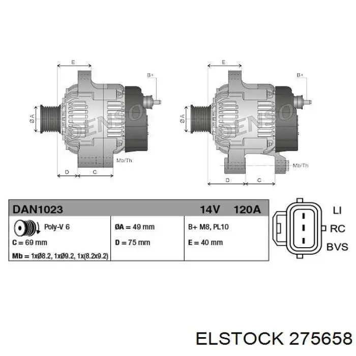 Автомобильный генератор AS/Auto Storm A6019 цена, от 174.13 USD