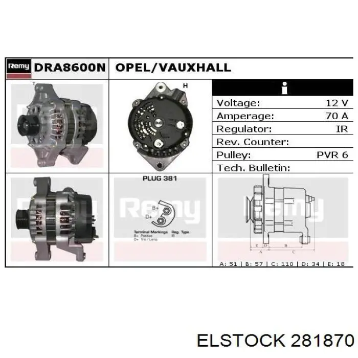 90540890 Opel Генератор автомобильный