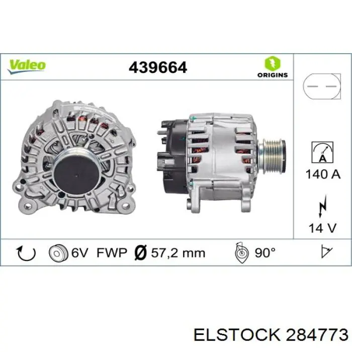 Купить 284773 Elstock Генератор