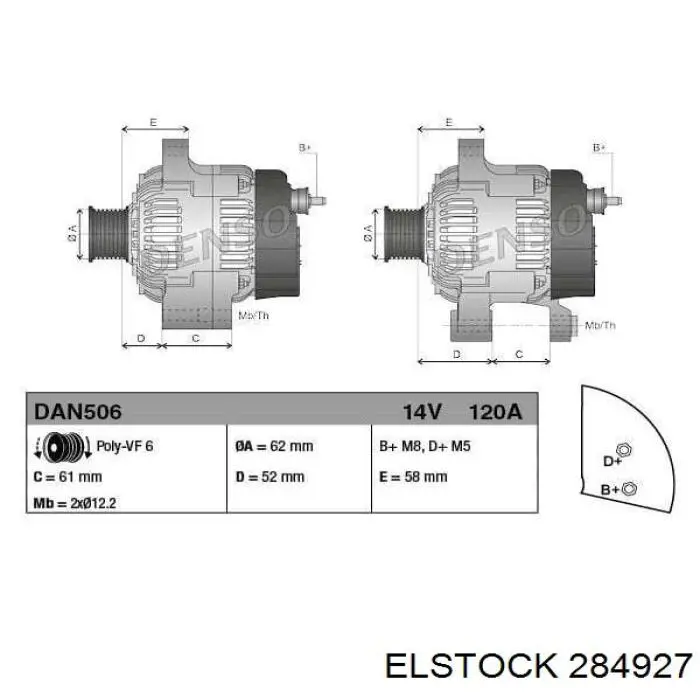 Автомобильный генератор Opel 6204294 цена, от 110.38 USD