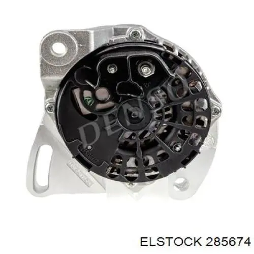 Генератор 0051700675 Fiat/Alfa/Lancia