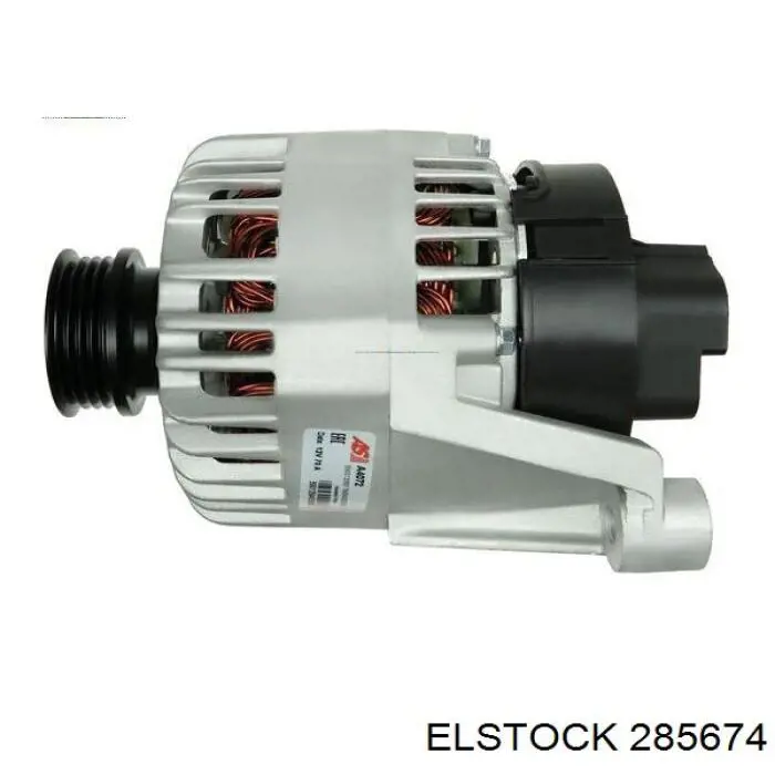 Генератор автомобиля Fiat/Alfa/Lancia 0051700675