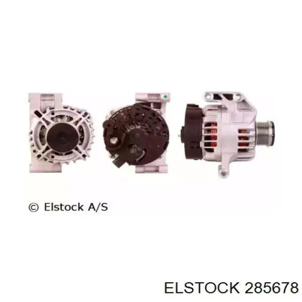 Автомобильный генератор AS/Auto Storm A4071 цена, от 153.10 USD