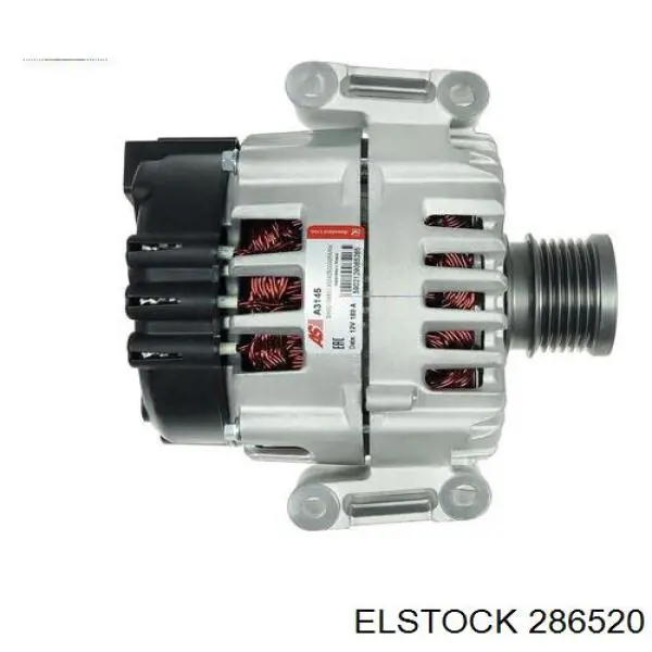 CAL15470GS Casco Генератор автомобильный