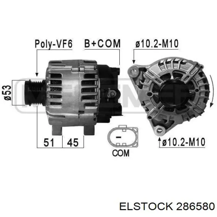 2543428A VALEO Генератор автомобильный