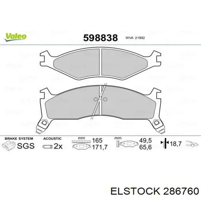 Автомобильный генератор VALEO 444207 цена, от 297.35 USD