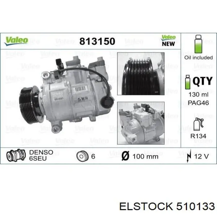 Компрессор кондиционера 4472208391 Denso