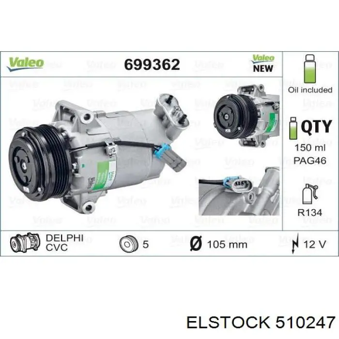 Компрессор системы кондиционирования Delphi 383601234 цена, от 128.97 USD