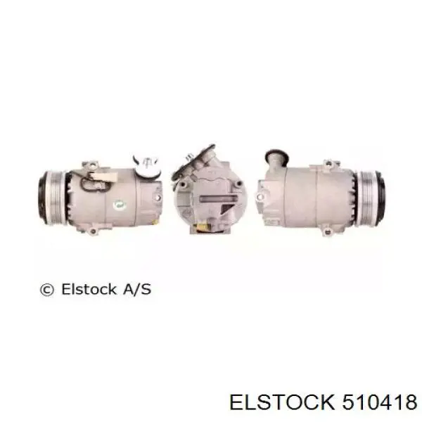 Компрессор системы кондиционирования Airstal 100712 цена, от 264.49 USD