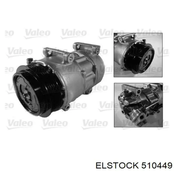 Насос кондиционера VALEO 690016