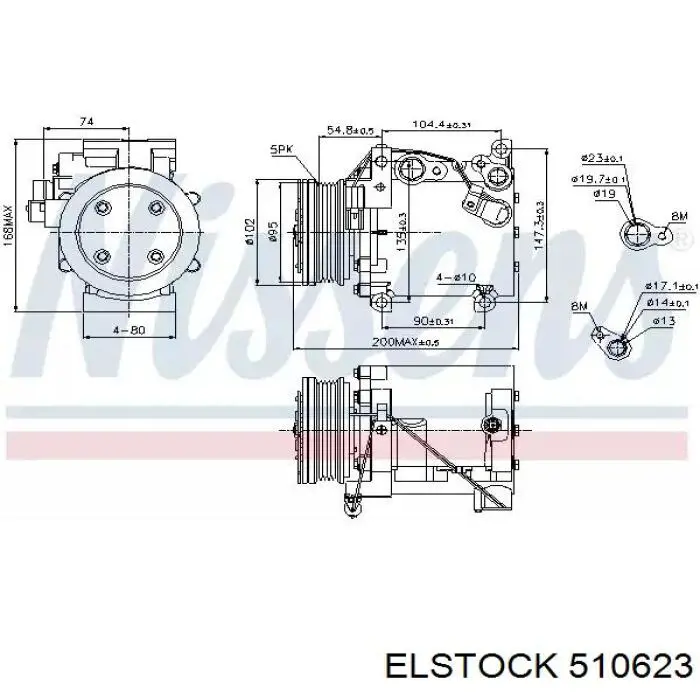 Купить 700510623 DRI Компрессор климатической установки