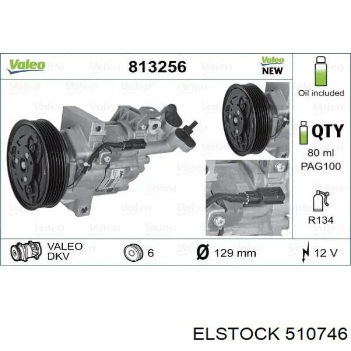 Компрессор системы кондиционирования Renault (RVI) 8201025121B цена, от 223.58 USD