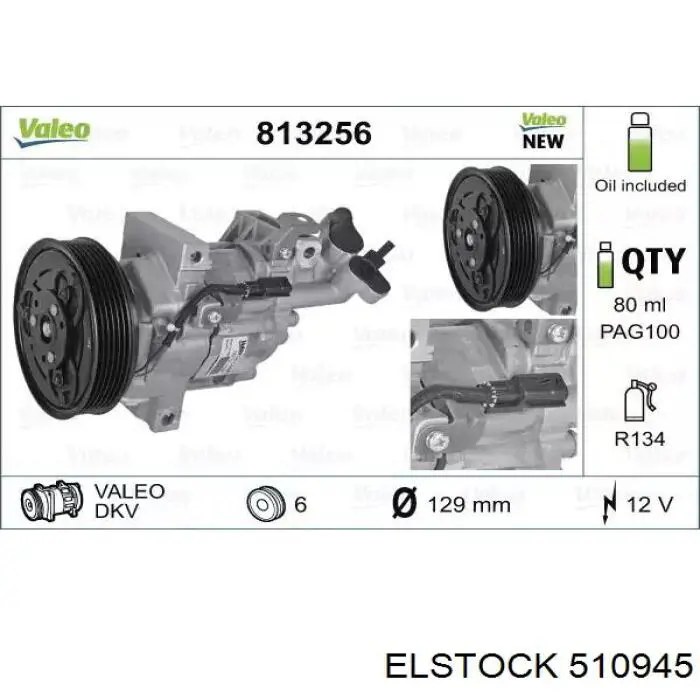 Компрессор системы кондиционирования DRI 700510945 цена, от 242.32 USD