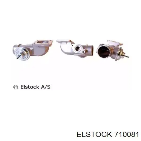 Клапан ЕГР EV155 Magneti Marelli