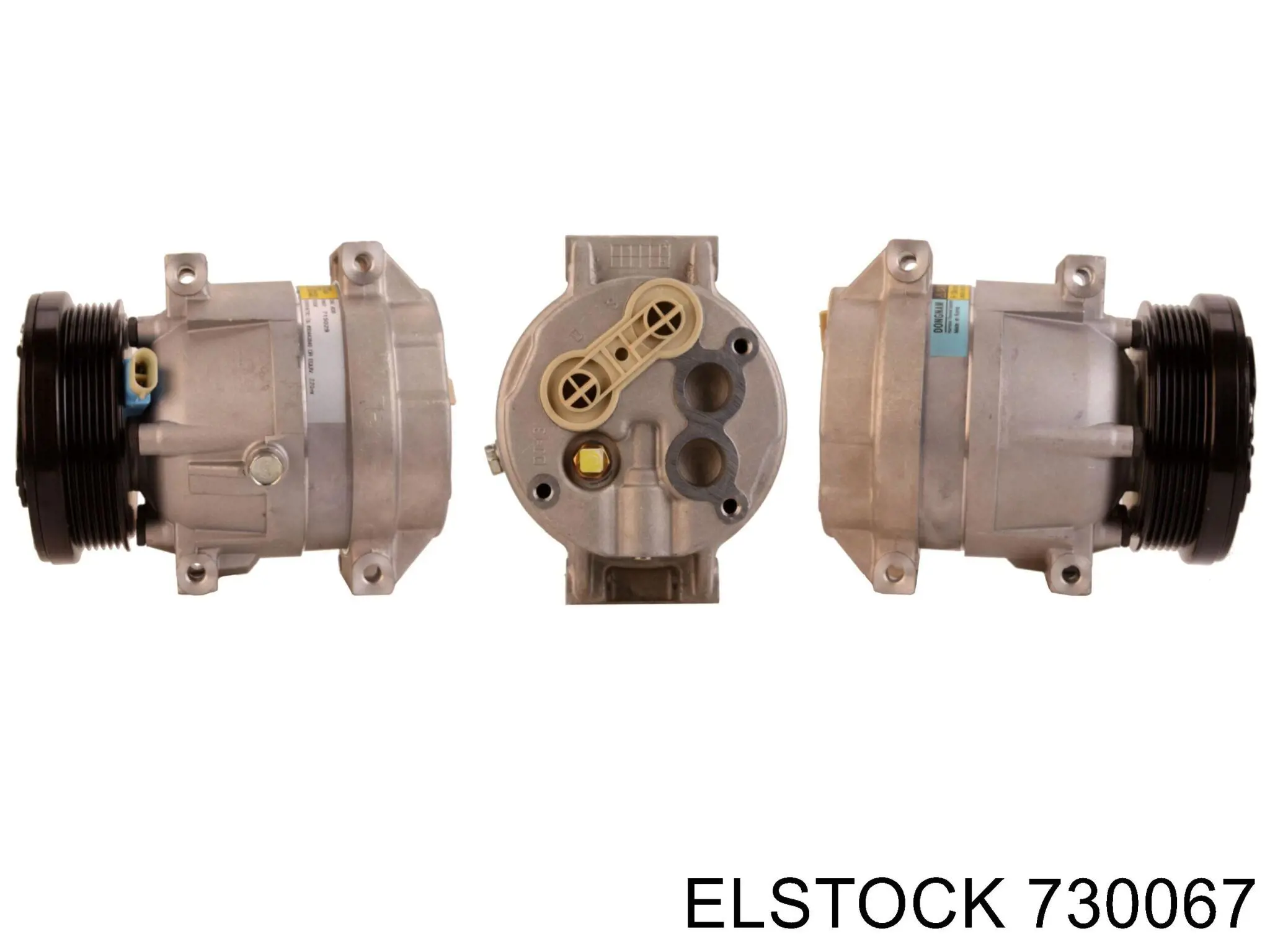 Клапан ЕГР EV127 Magneti Marelli