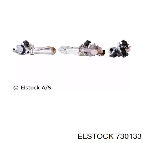 1745685 Ford Клапан рециркуляции отработавших газов EGR