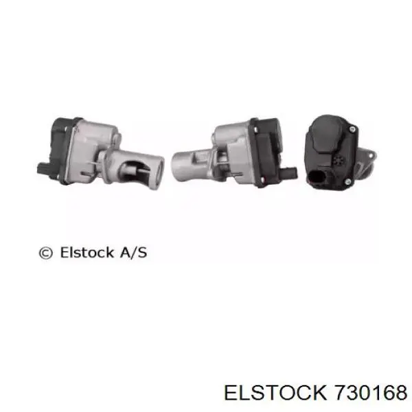 Клапан ЕГР EG1054712B1 Delphi