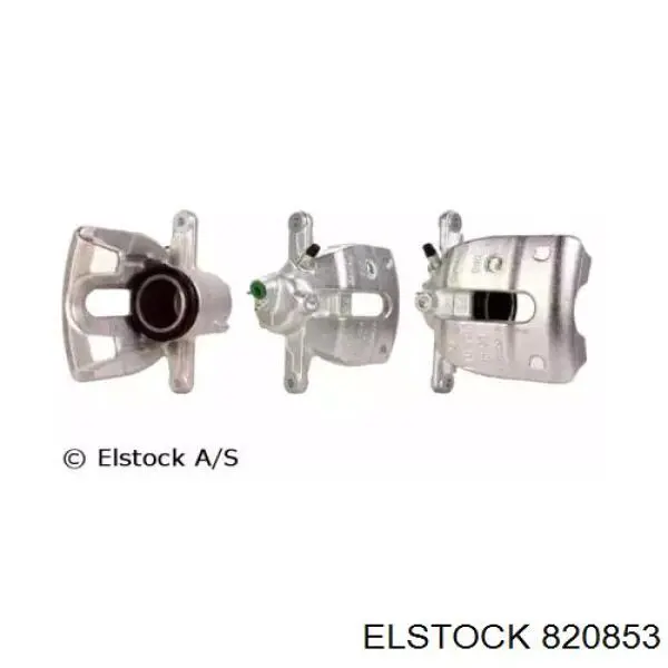 Супорт тормзной Maxgear 820795 цена, от 37.44 USD