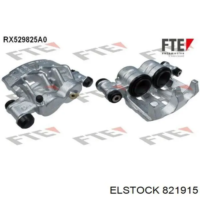 Супорт тормзной Daco BA0910 цена, от 55.89 USD