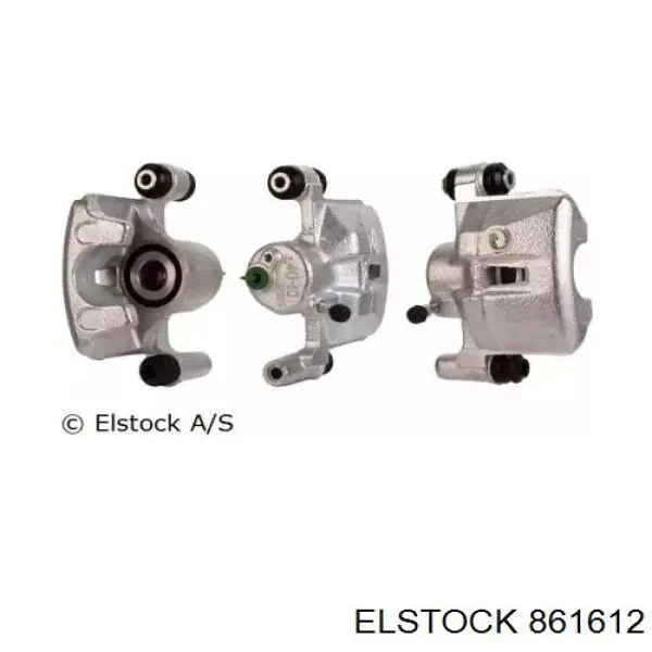 Задний левый суппорт ABS 730181 цена, от 41.05 USD
