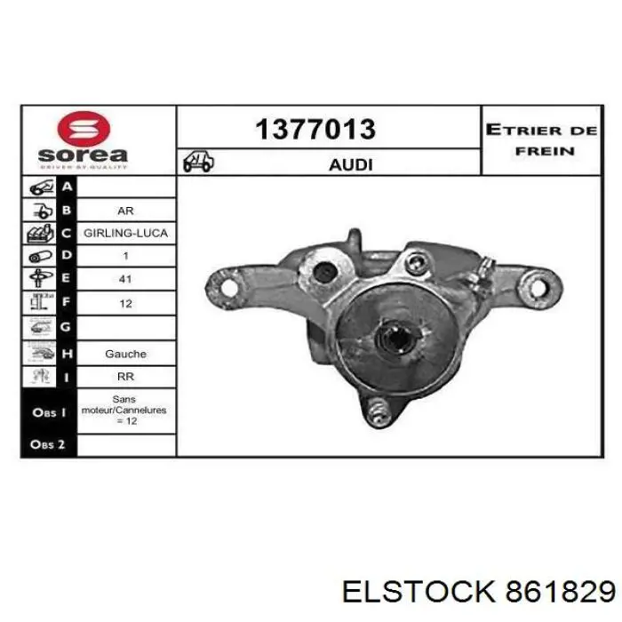 Купить 861829 Elstock Суппорт задний левый