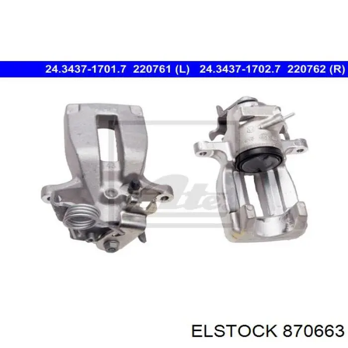 Задний правый суппорт Elstock 870663