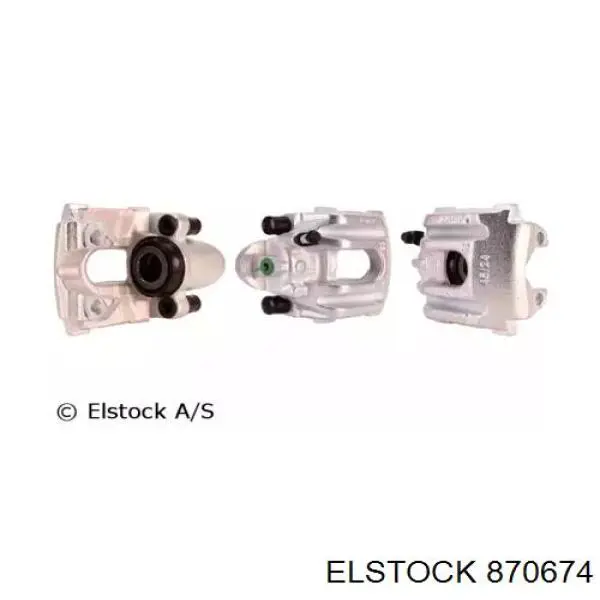 870674 Elstock суппорт тормозной задний правый