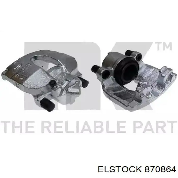 Суппорт задний правый 870864 Elstock