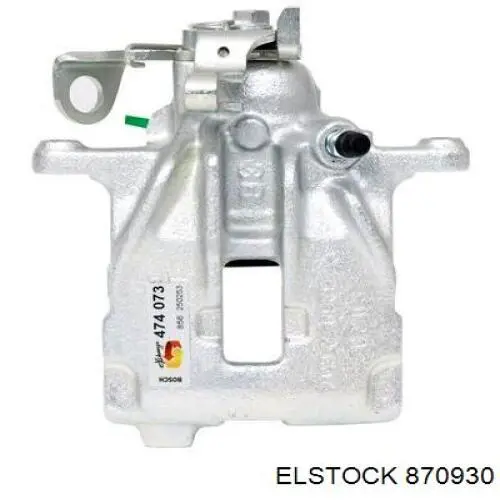 Тормозной суппорт правый задний Brembo F85165 цена, от 49.75 USD