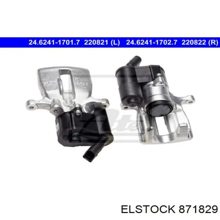 820222 Maxgear Суппорт тормозной задний правый