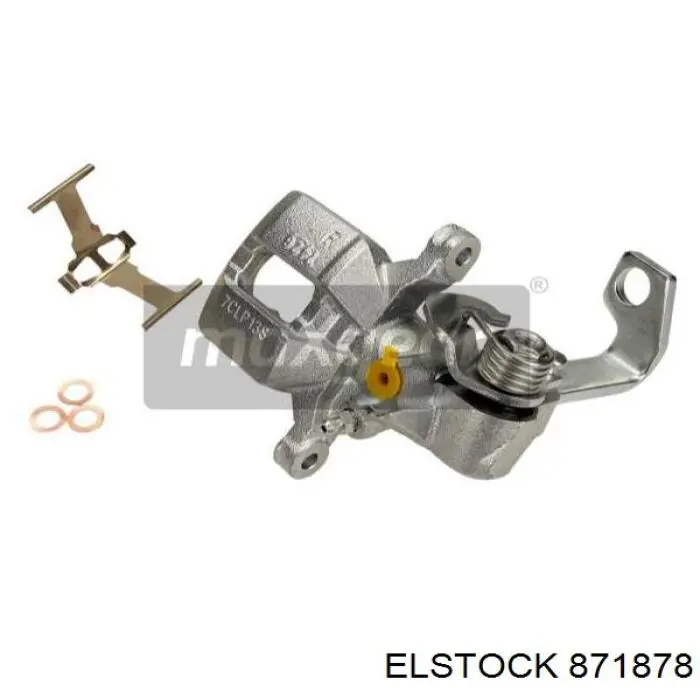 Тормозной суппорт Honda 43230SG0G03 цена, от 44.39 USD