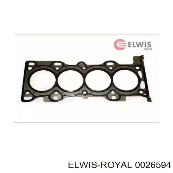 Прокладка ГБЦ Mazda L3G210271 цена, от 31.34 USD