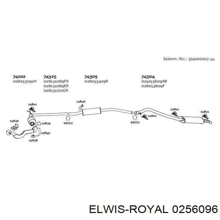 Купить 0256096 Elwis Royal Прокладка впускного коллектора