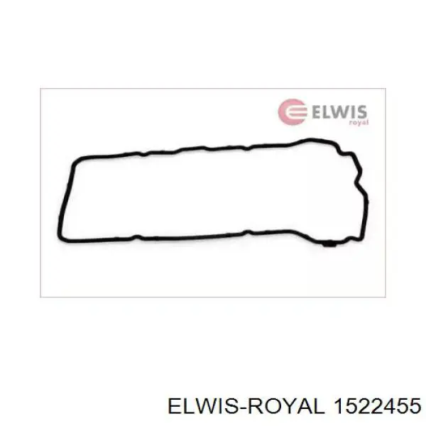 1522455 Elwis Royal прокладка клапанной крышки