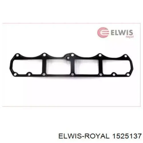 Прокладка крышки двигателя Fiat/Alfa/Lancia 46467203 цена, от 31.63 USD