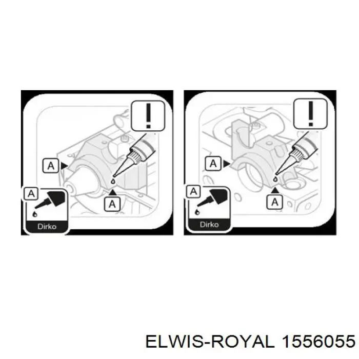 Прокладка крышки двигателя Elwis Royal 1556055 цена, от 7.16 USD