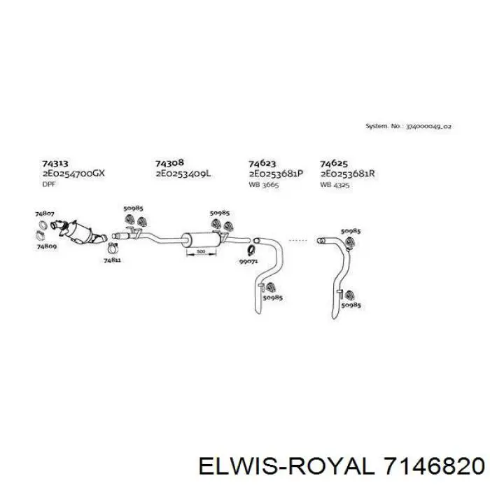  Прокладка термостата Citroen C5 1