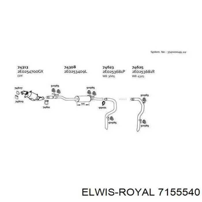 Купить 7155540 Elwis Royal Прокладка крышки маслозаливной горловины