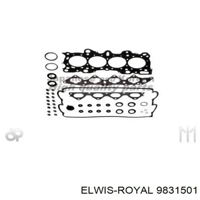 Верхний комплект прокладок двигателя Honda 06110P2A030 цена, от 56.93 USD