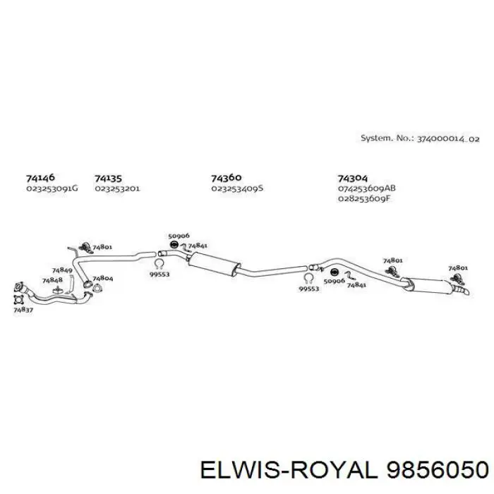 9856050 Elwis Royal комплект прокладок двигателя верхний