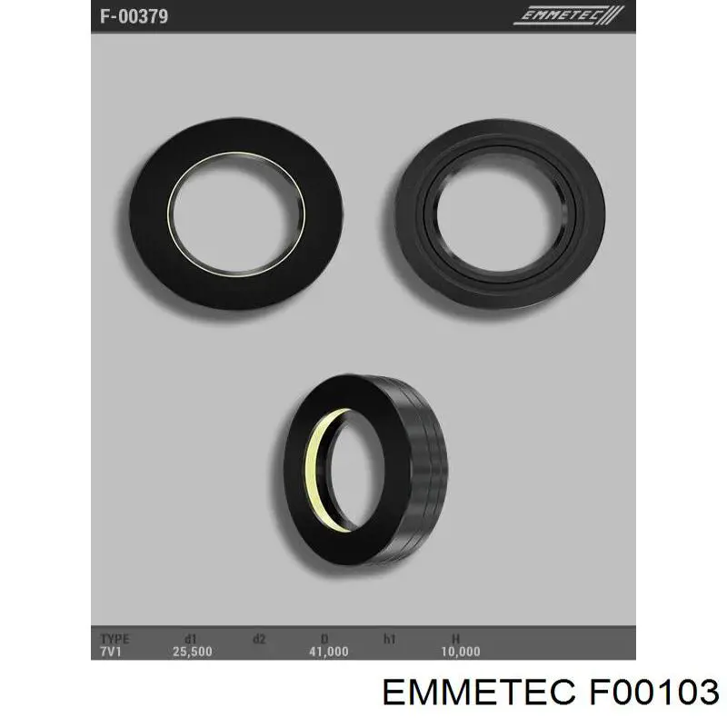 F00103 Emmetec сальник рулевой рейки/механизма (см. типоразмеры)