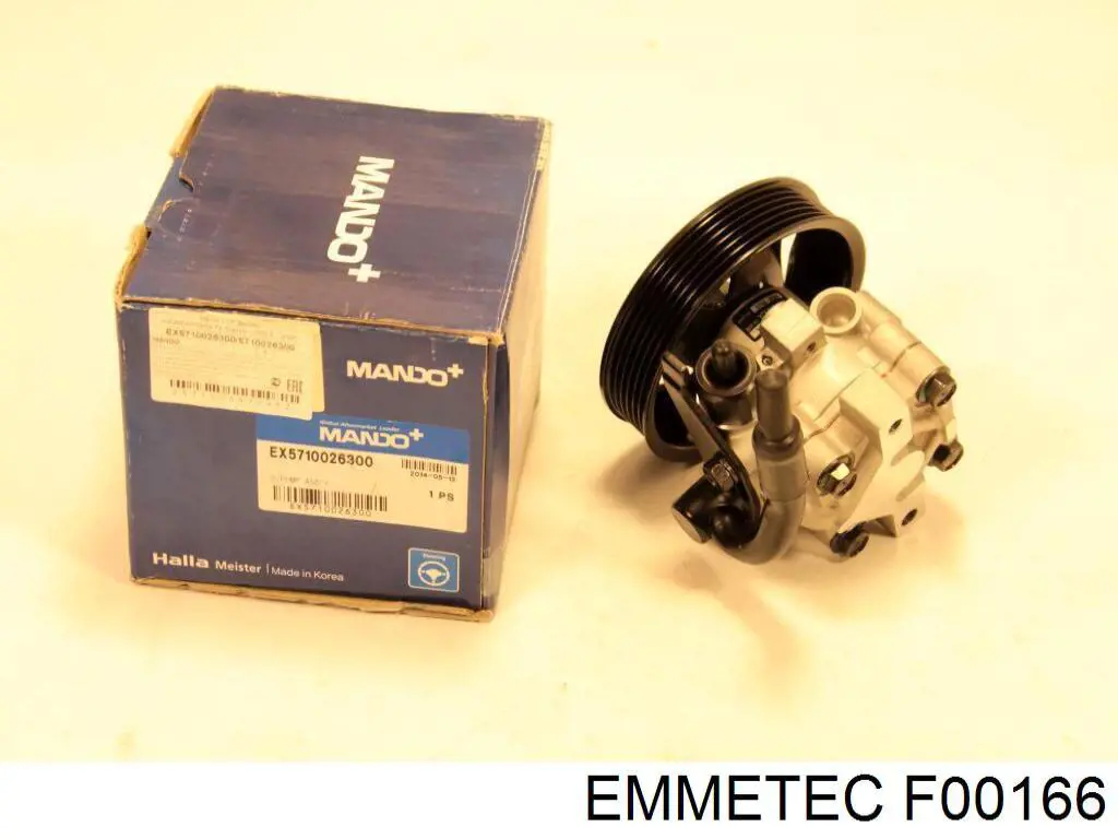 F00166 Emmetec 