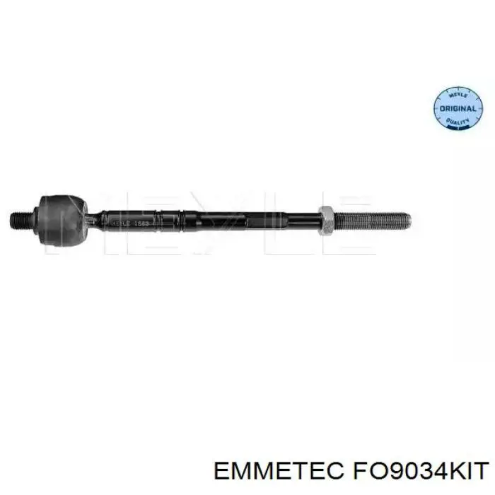 РМК рулеовго механизма ASL AS11738 цена, от 47.16 USD