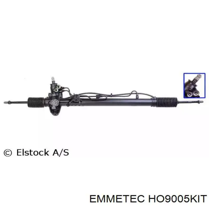 HO9005KIT Emmetec ремкомплект рулевой рейки (механизма, (ком-кт уплотнений))