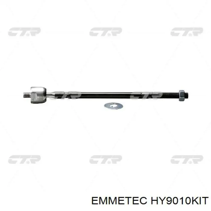 HY9010KIT Emmetec РМК рейки
