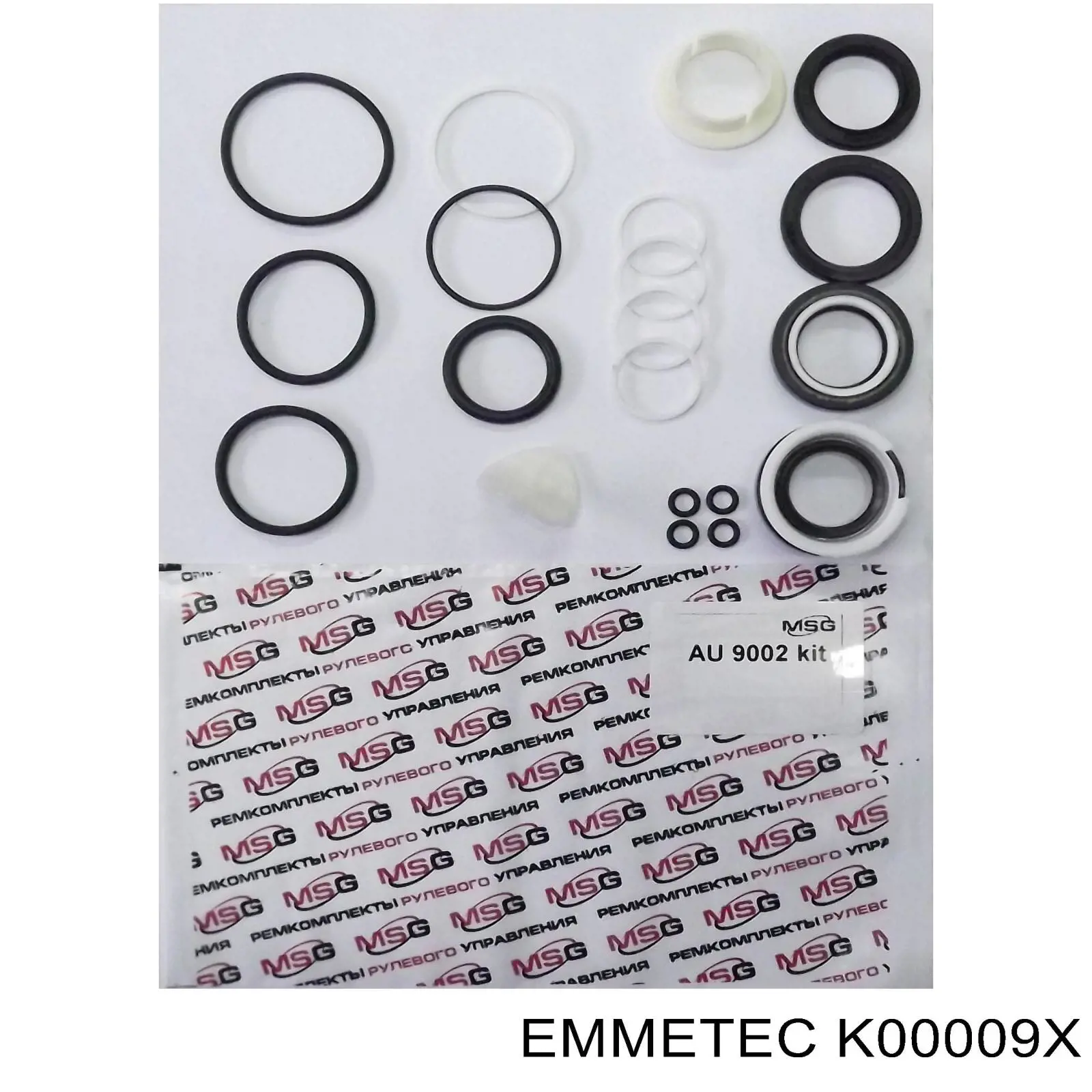  EMMETEC K00009X