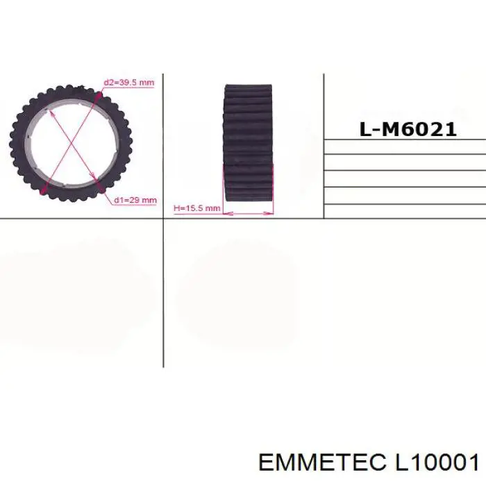  Emmetec L10001 цена, от 15.68 USD