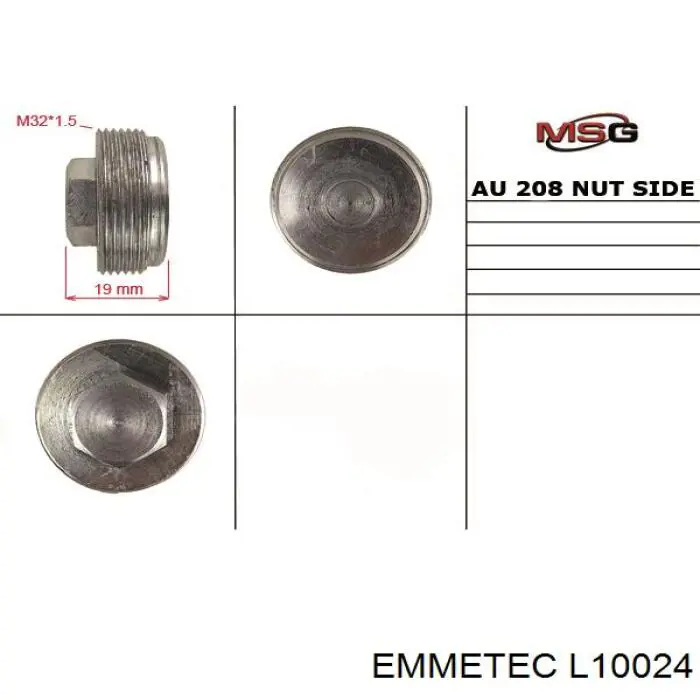  Emmetec L10024 цена, от 4.69 USD